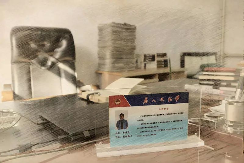 微信图片_20210406162336