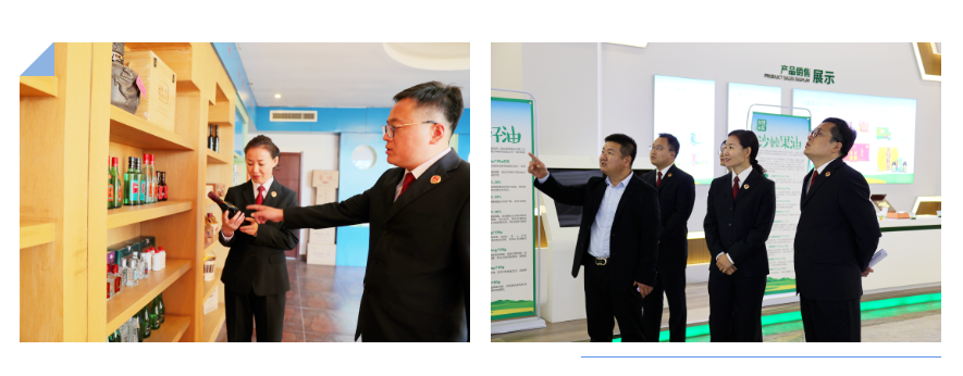 微信截图_20221221125434.png