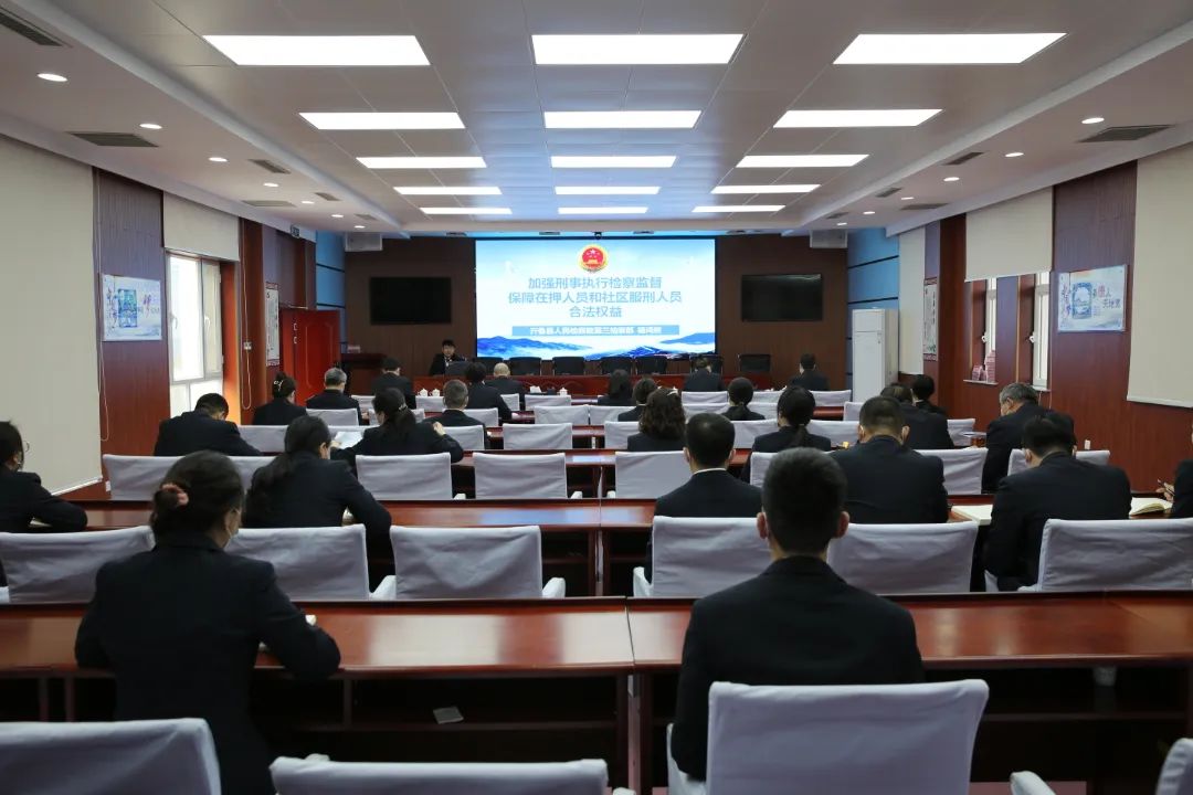 微信图片_20230331145101.jpg