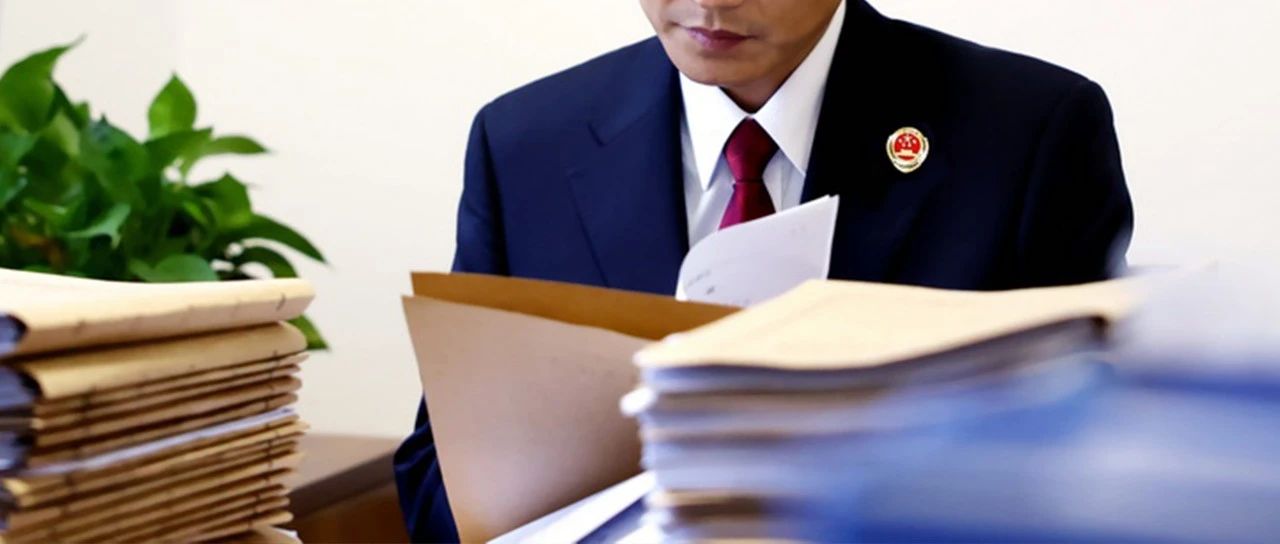 微信图片_20230915161846_1.jpg