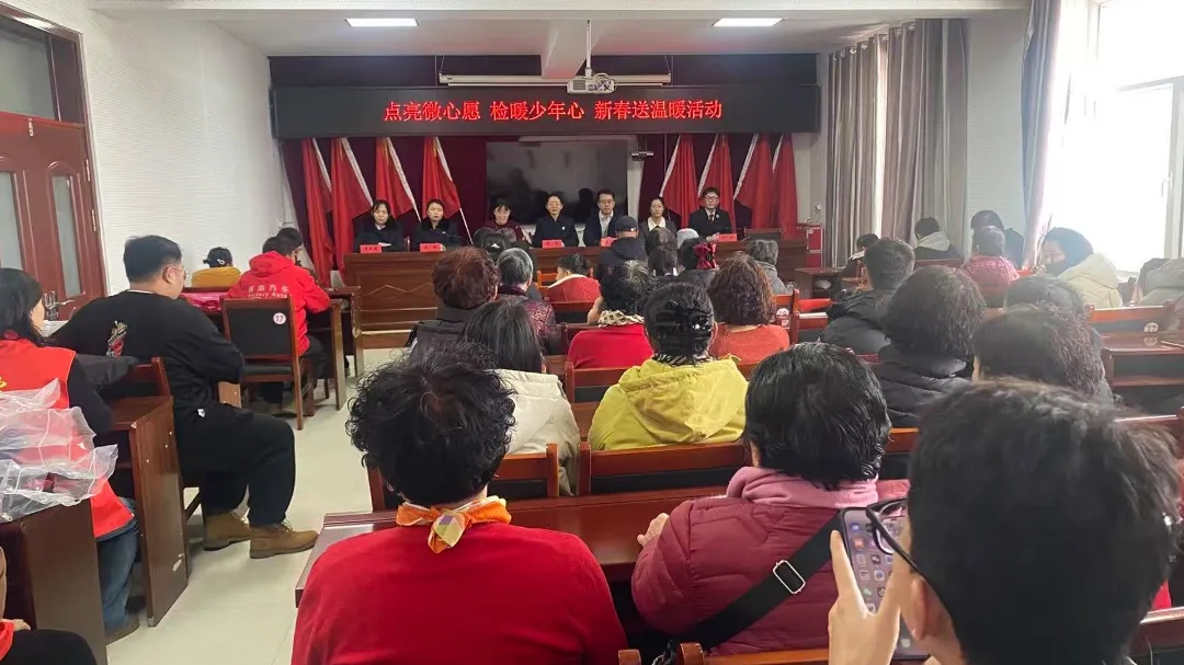 �커��ѿ�����۹����� I ����΢��Ը ů����ͯ��