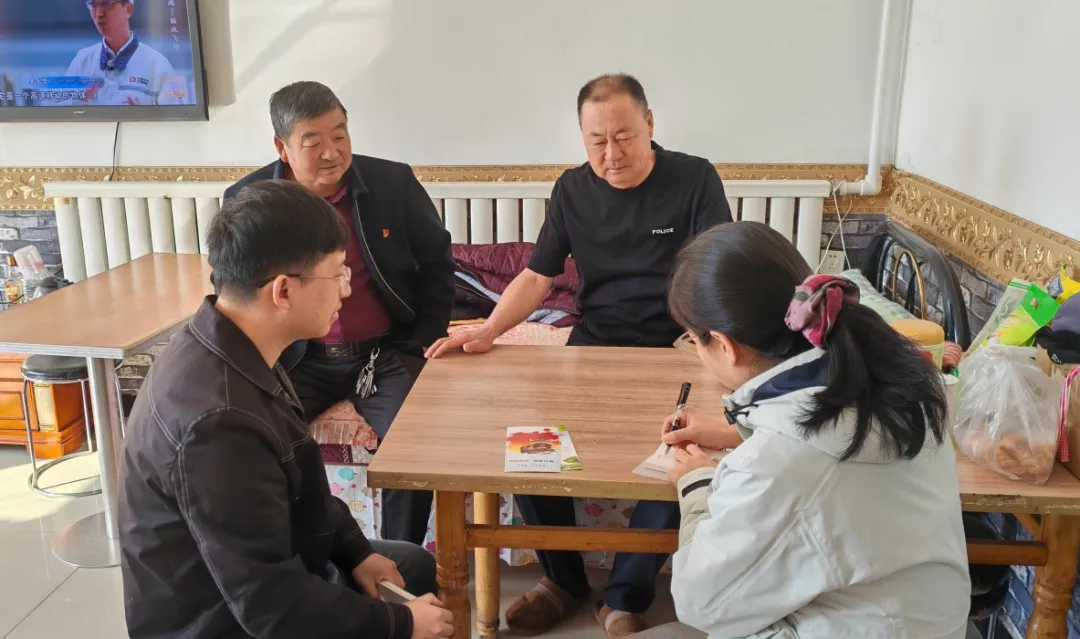 ������߷á����Ų顱 ���λ�����������һ�����ߡ� �� �ٺ������Ժ��ʵ�ƽ�ì�ܾ���Դͷ���⹤����ʵ