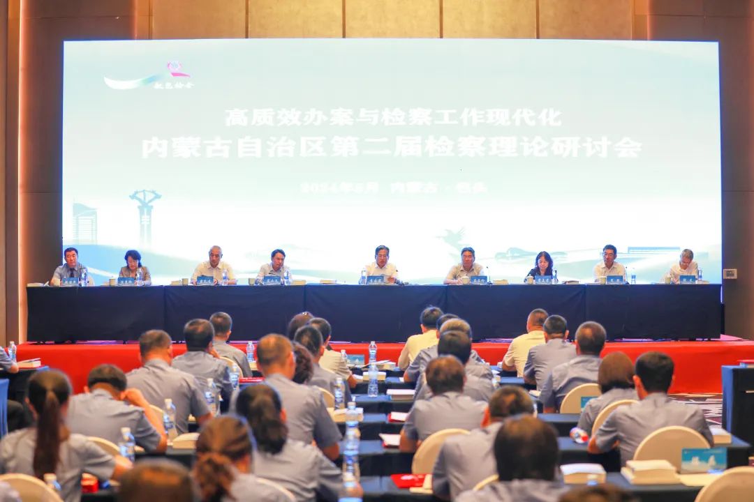 微信图片_20240805165828.jpg