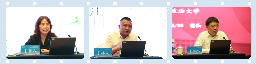 微信截图_20240805165932.png