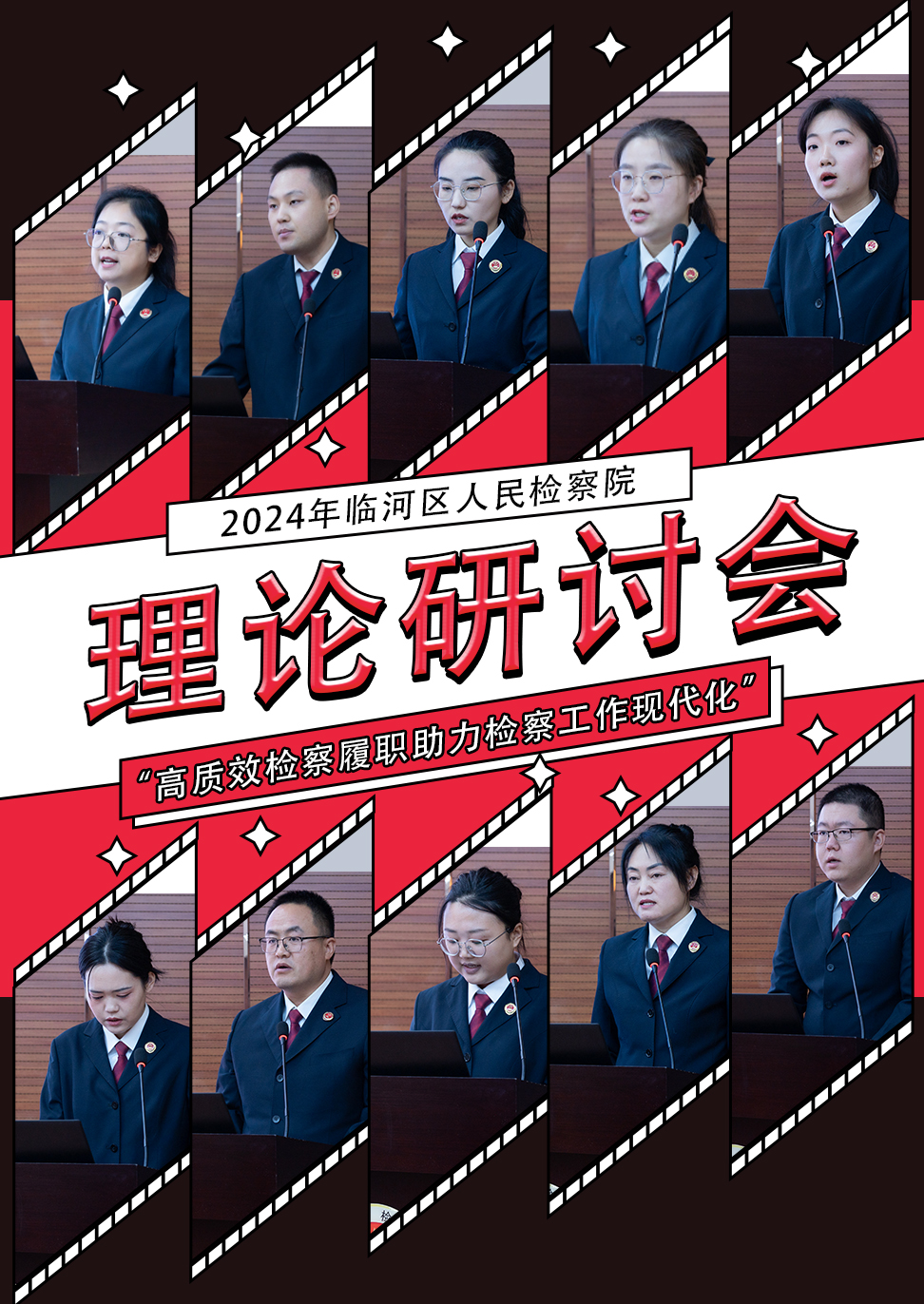 理论.jpg